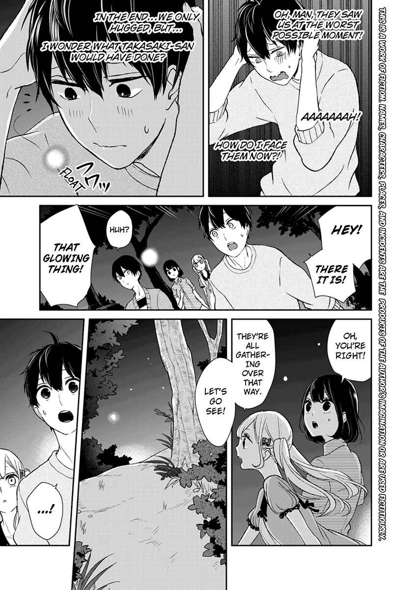 Page 2 Chapter 37 Koi to Uso