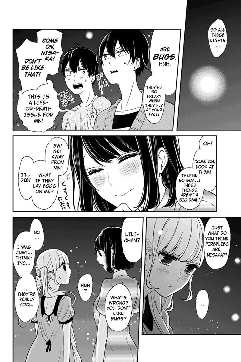 Page 5 Chapter 37 Koi to Uso