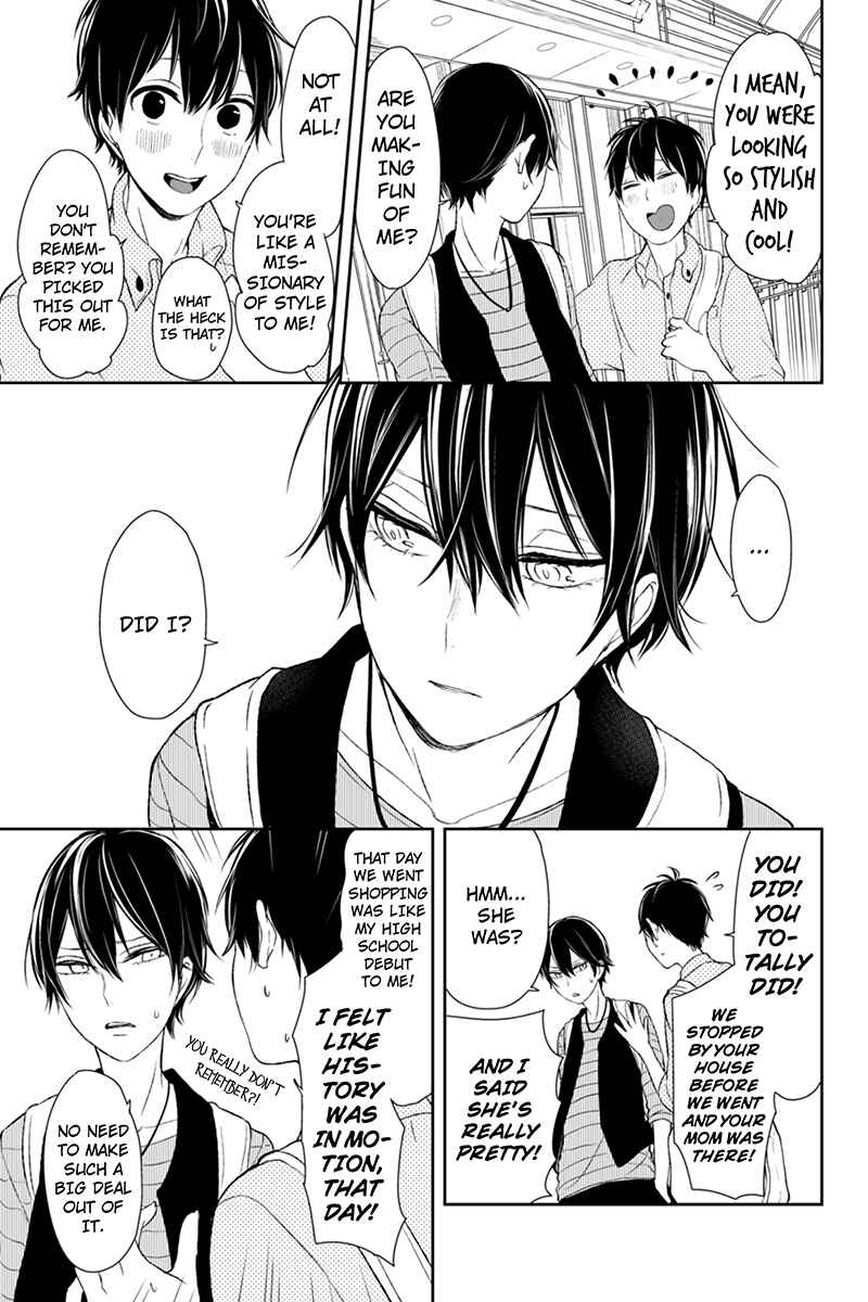 Page 4 Chapter 26 Koi to Uso