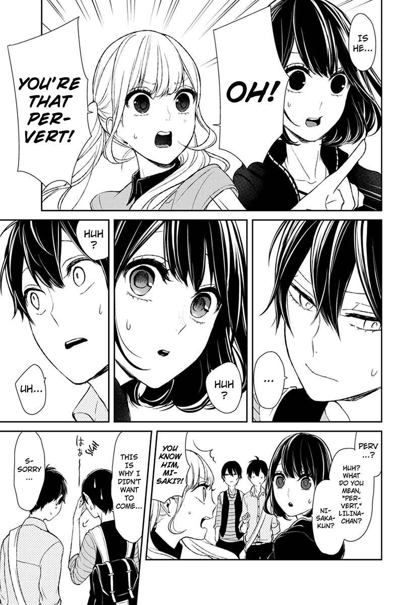Page 6 Chapter 26 Koi to Uso