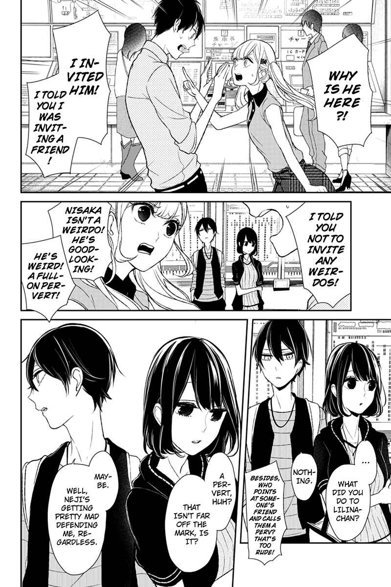 Page 7 Chapter 26 Koi to Uso