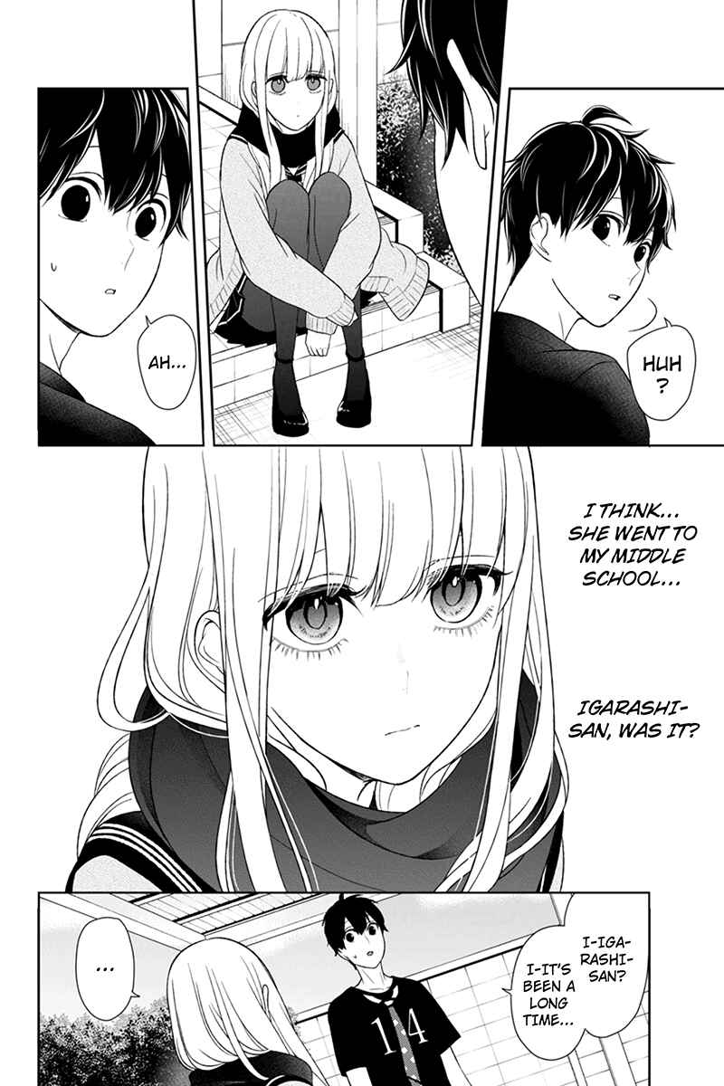 Page 7 Chapter 83 Koi to Uso