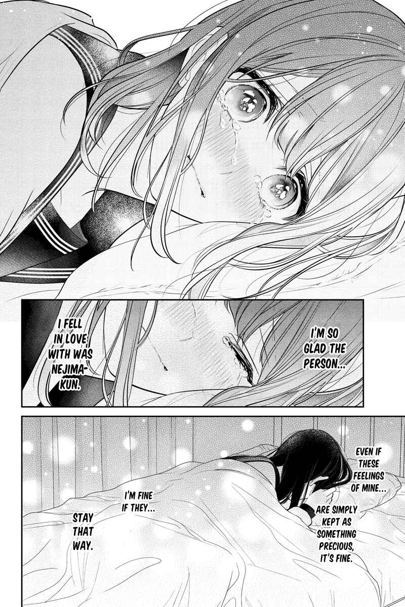 Page 8 Chapter 260 Koi to Uso