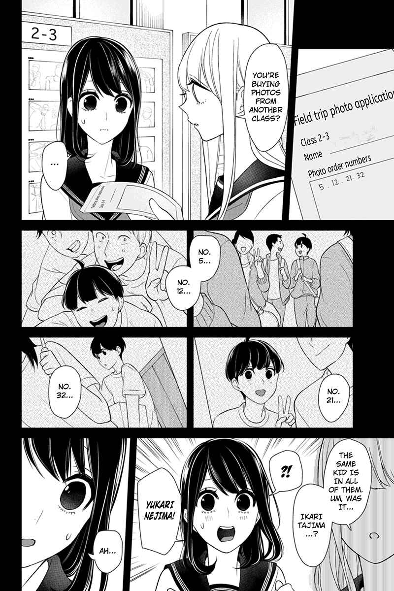 Page 4 Chapter 97 Koi to Uso