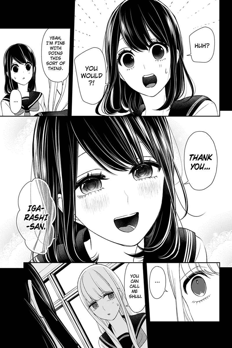 Page 7 Chapter 97 Koi to Uso