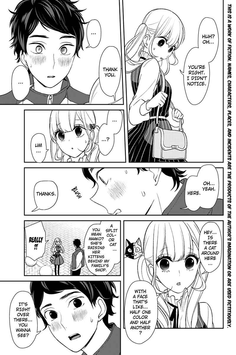 Page 2 Chapter 111 Koi to Uso