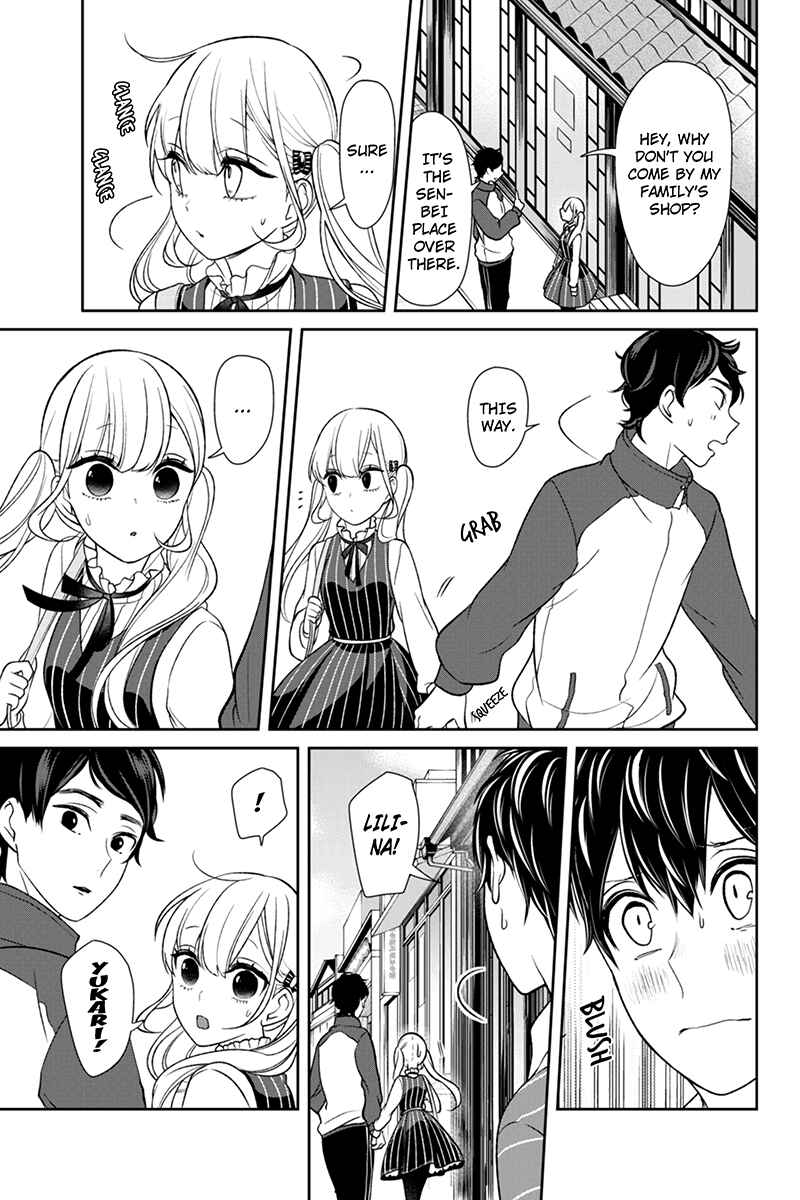 Page 4 Chapter 111 Koi to Uso