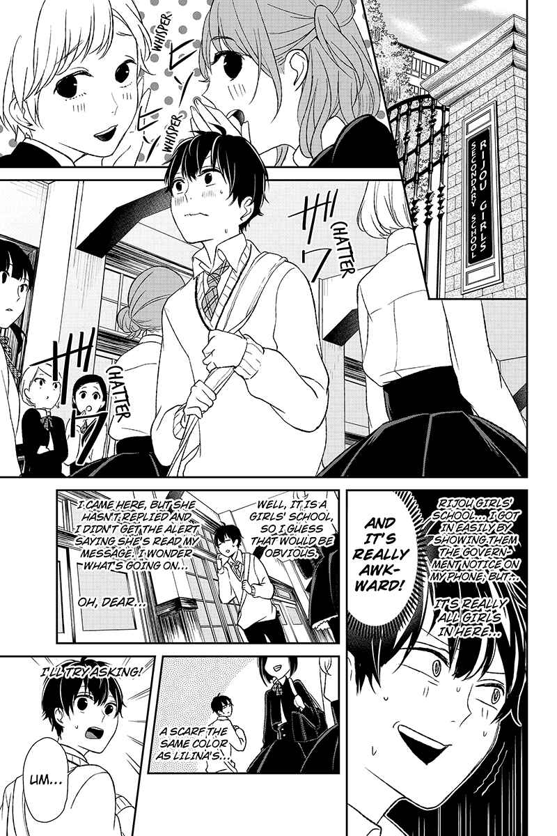 Page 10 Chapter 8 Koi to Uso