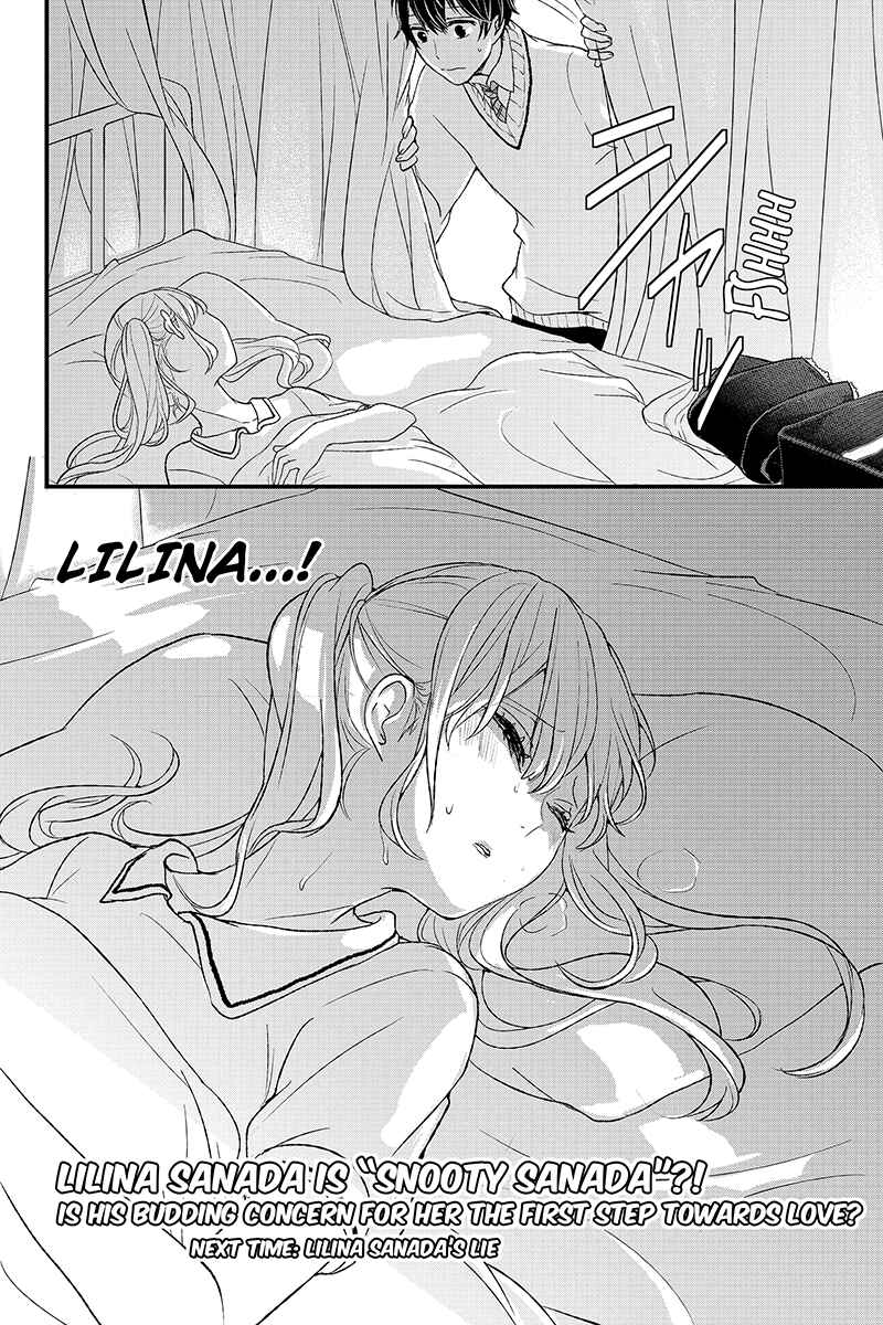 Page 13 Chapter 8 Koi to Uso