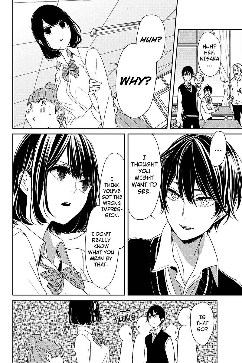 Page 5 Chapter 8 Koi to Uso