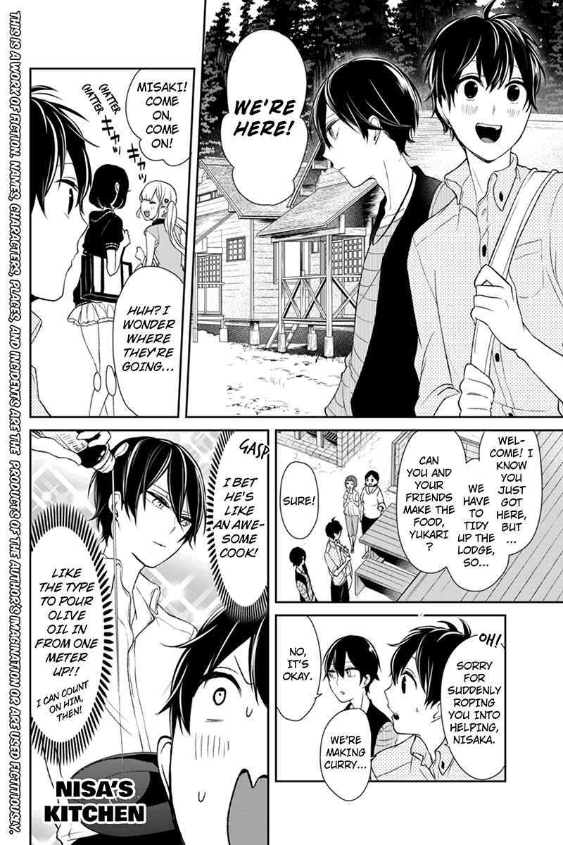 Page 2 Chapter 29 Koi to Uso