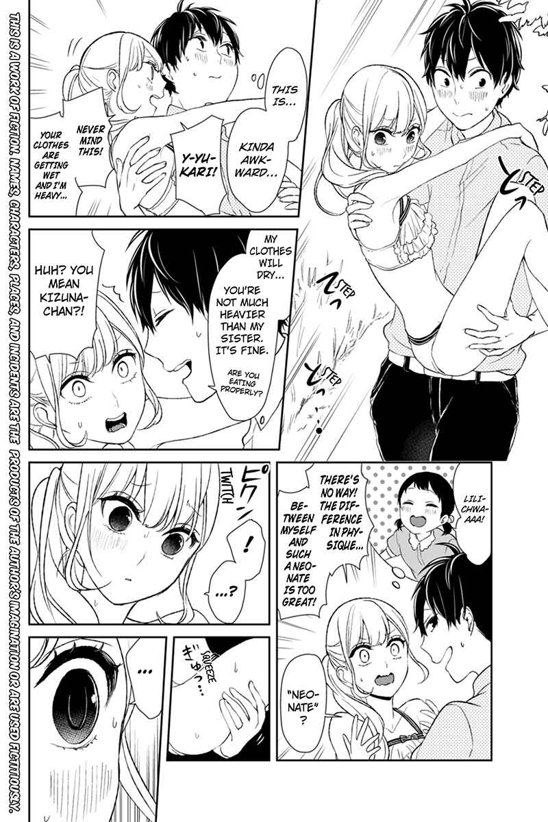 Page 2 Chapter 31 Koi to Uso