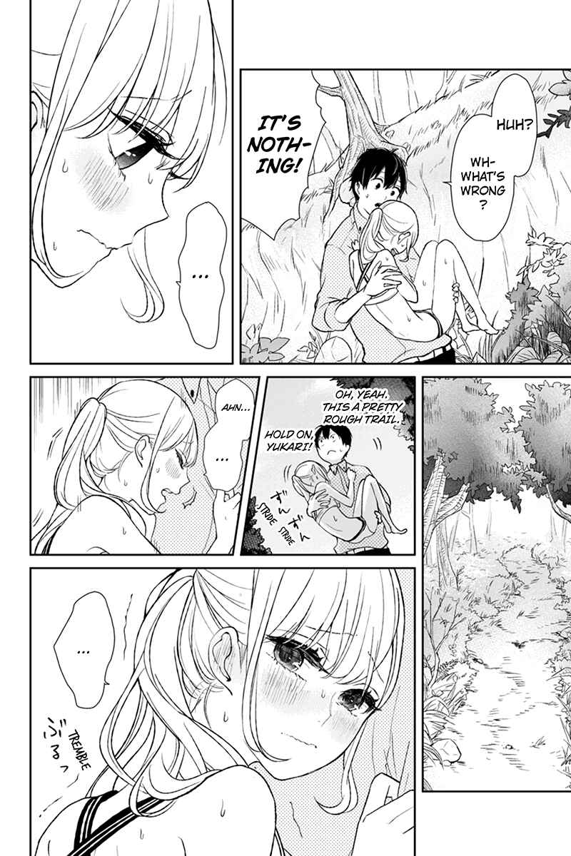 Page 4 Chapter 31 Koi to Uso