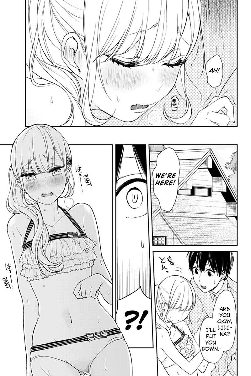 Page 5 Chapter 31 Koi to Uso