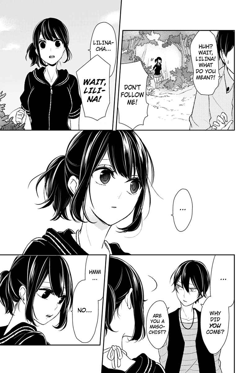 Page 7 Chapter 31 Koi to Uso