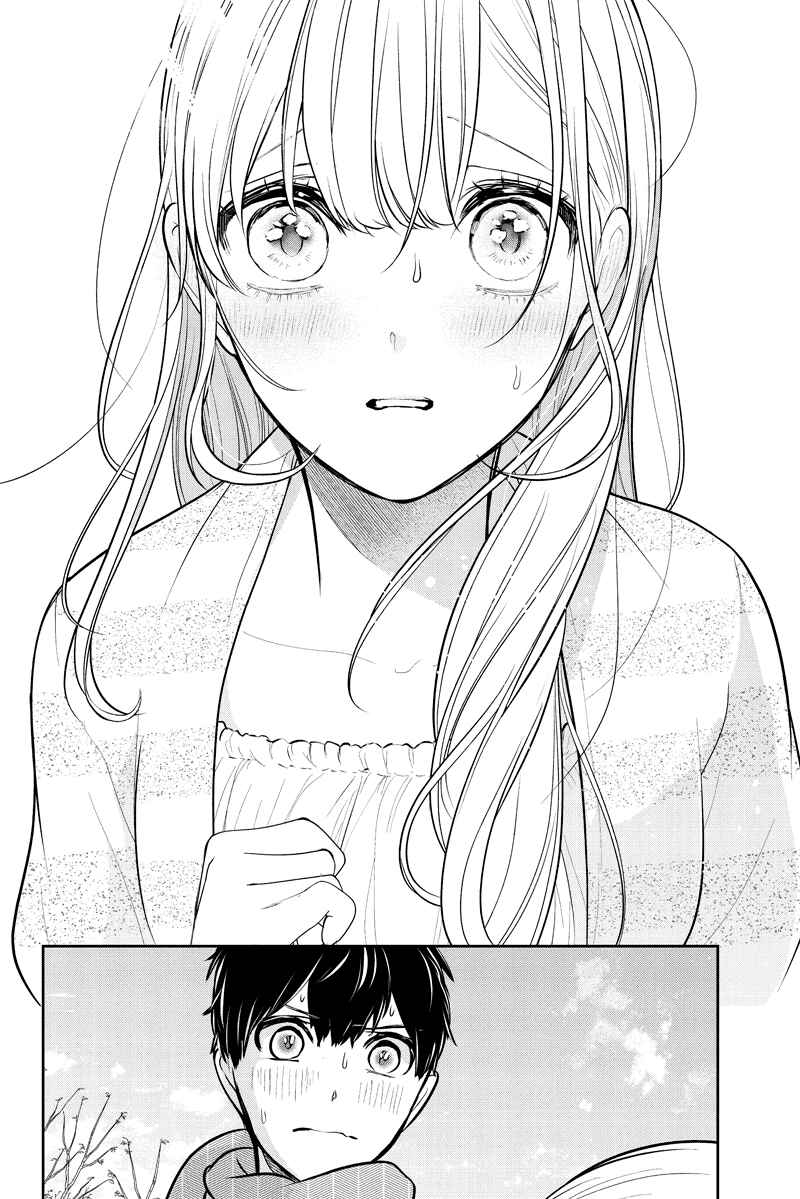 Page 5 Chapter 286.2 Koi to Uso