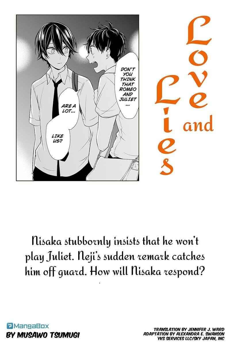 Page 1 Chapter 70 Koi to Uso