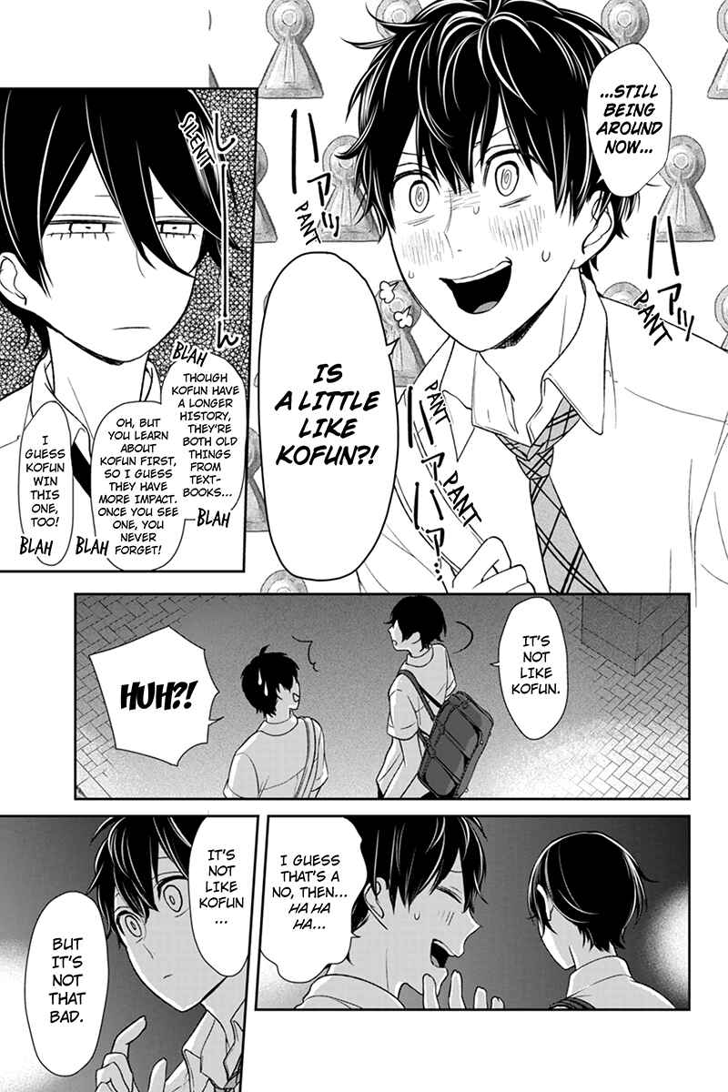 Page 6 Chapter 70 Koi to Uso
