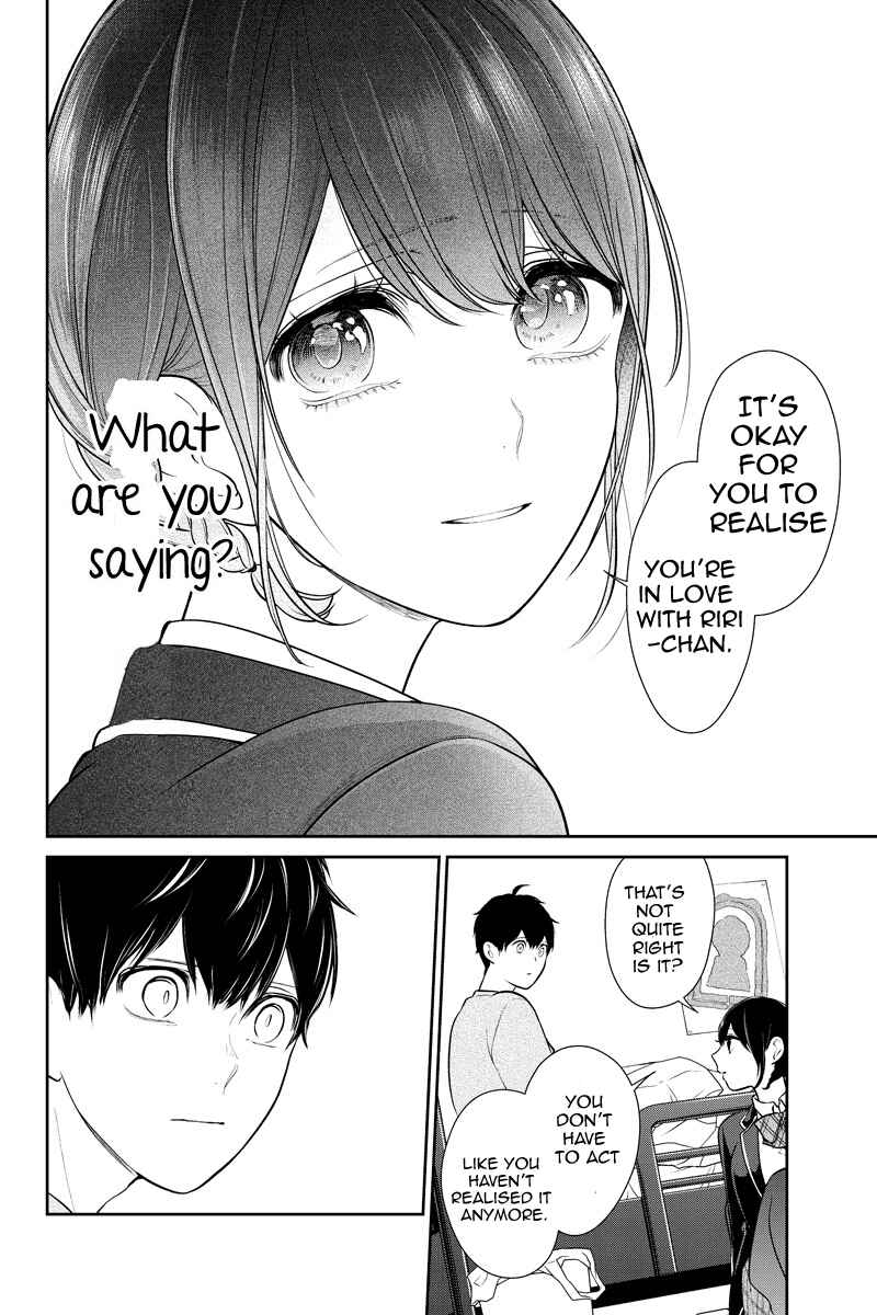 Page 2 Chapter 219 Koi to Uso