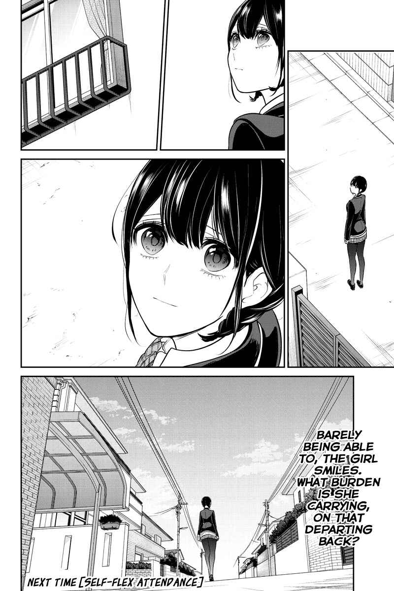 Page 8 Chapter 219 Koi to Uso