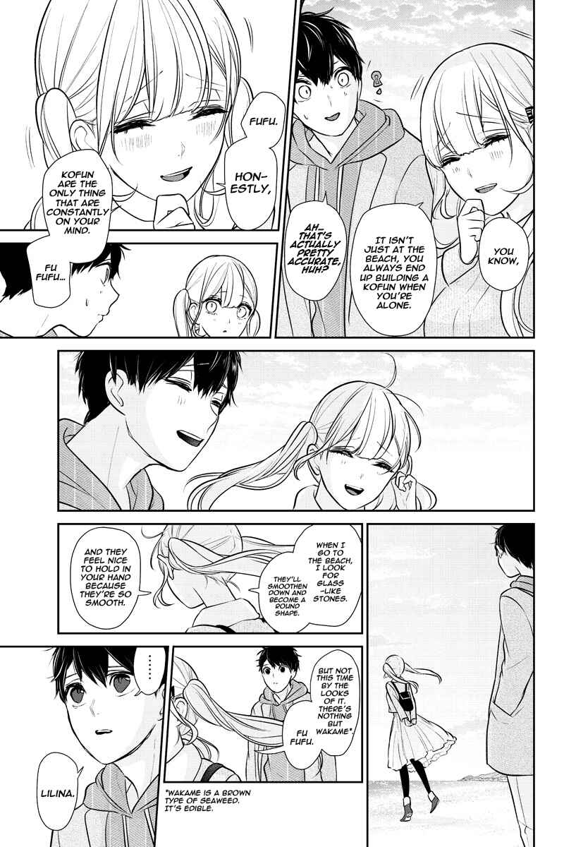 Page 6 Chapter 233 Koi to Uso