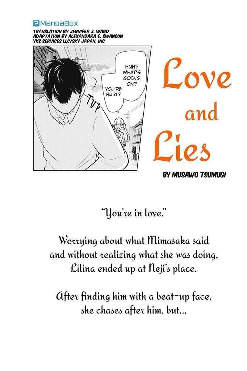 Page 1 Chapter 184 Koi to Uso