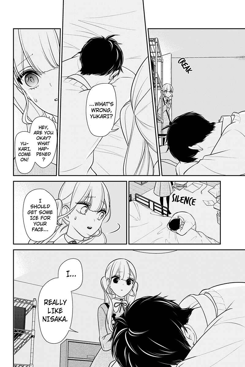 Page 3 Chapter 184 Koi to Uso