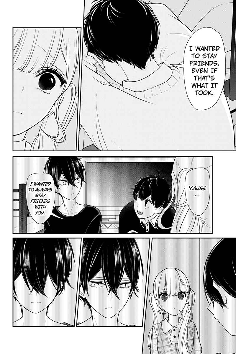 Page 5 Chapter 184 Koi to Uso