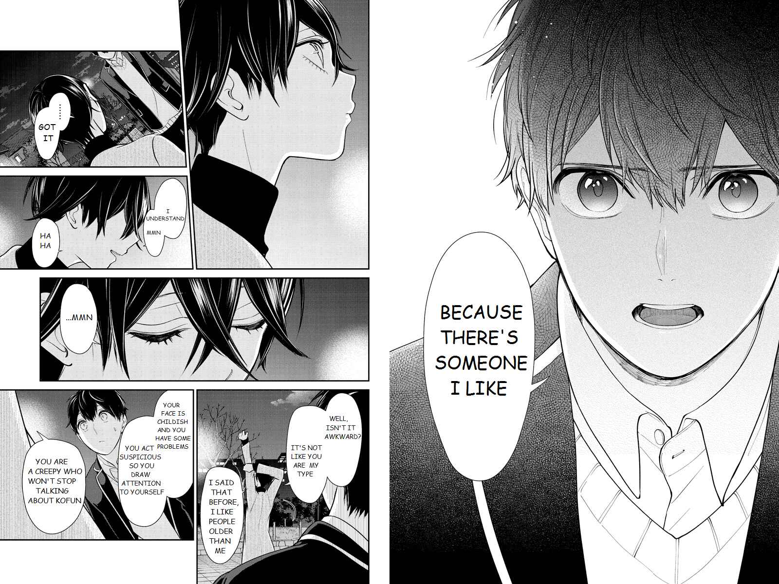 Page 3 Chapter 214 Koi to Uso