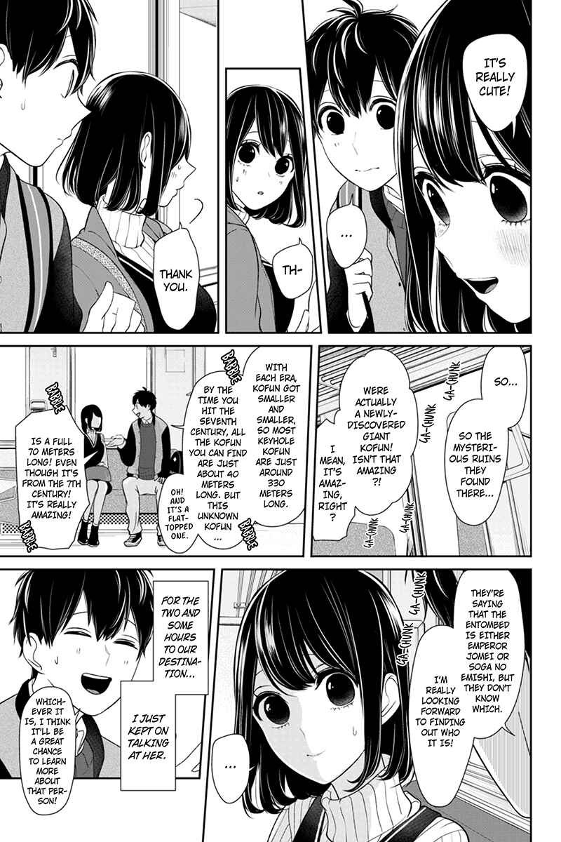 Page 3 Chapter 127 Koi to Uso