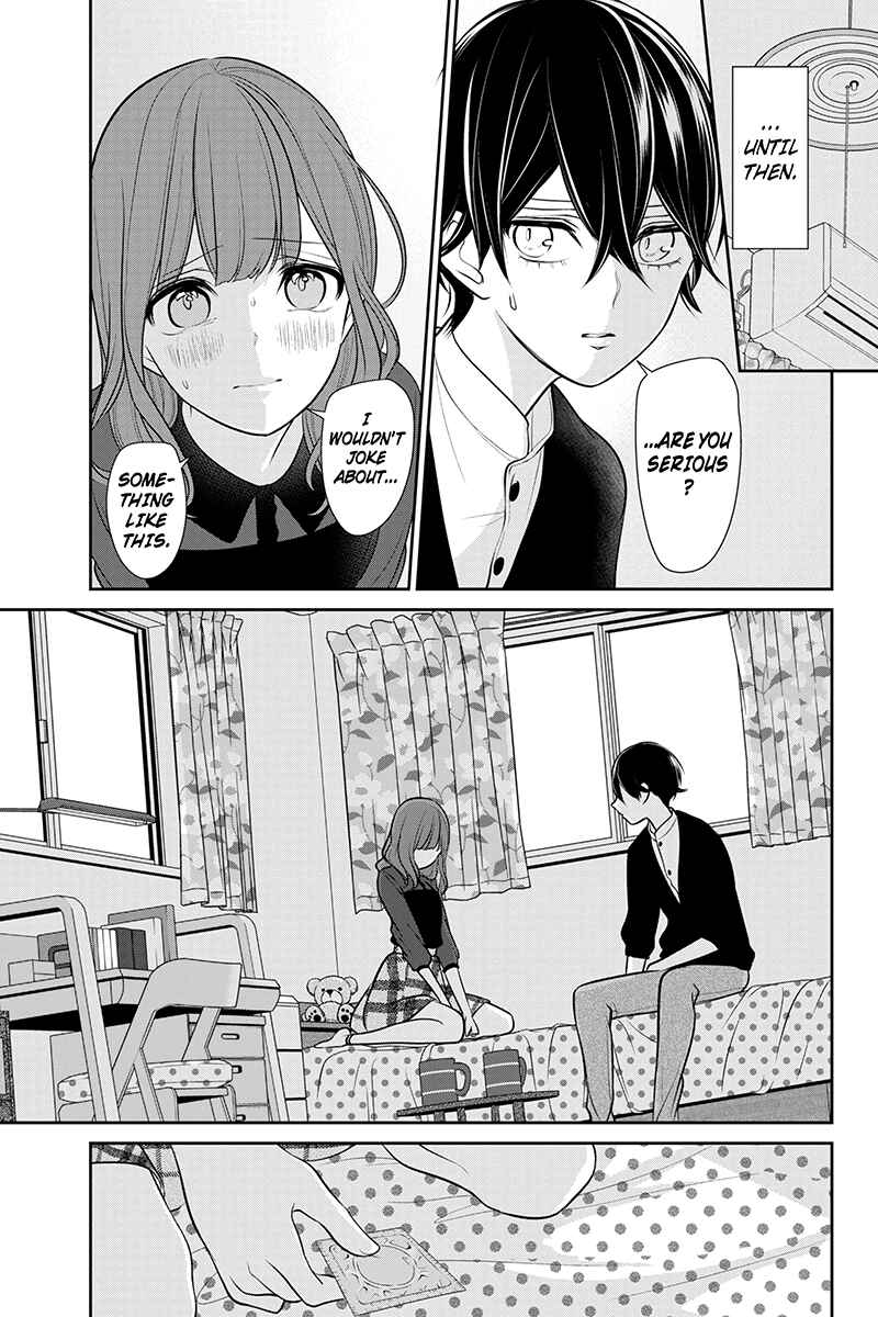 Page 4 Chapter 187 Koi to Uso