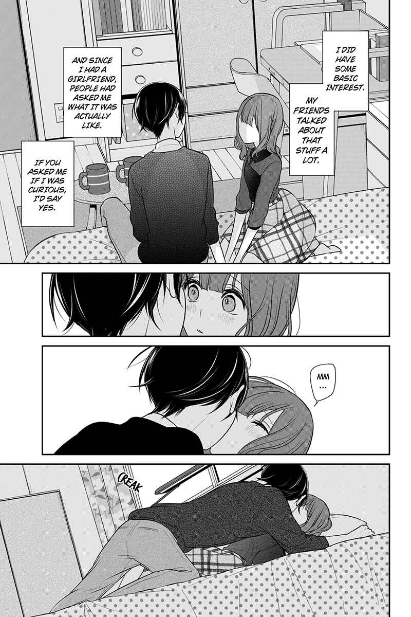 Page 6 Chapter 187 Koi to Uso