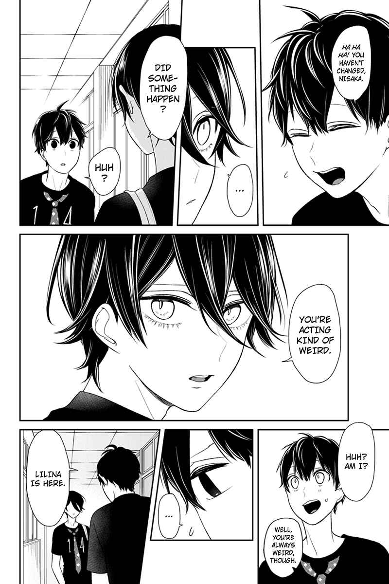 Page 8 Chapter 80 Koi to Uso