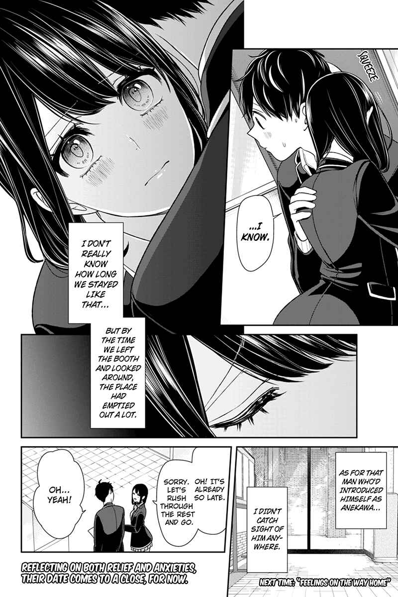 Page 10 Chapter 144 Koi to Uso