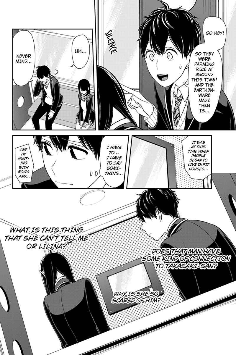 Page 4 Chapter 144 Koi to Uso