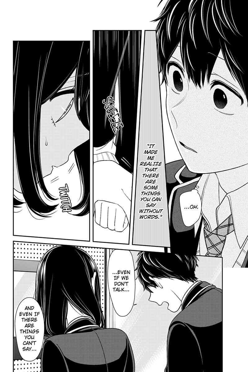 Page 6 Chapter 144 Koi to Uso