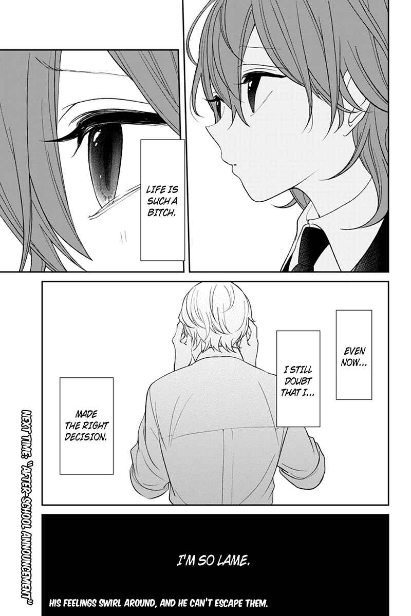 Page 8 Chapter 124 Koi to Uso