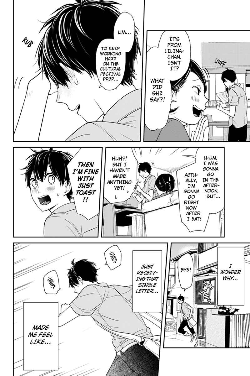 Page 10 Chapter 65 Koi to Uso