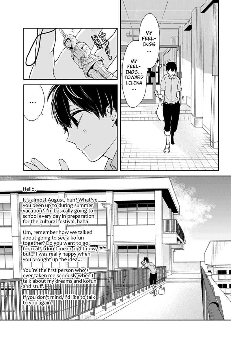 Page 3 Chapter 65 Koi to Uso