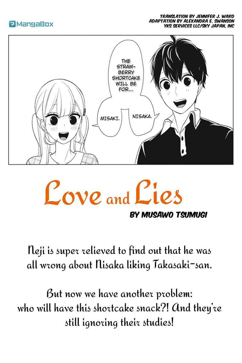 Page 1 Chapter 104 Koi to Uso