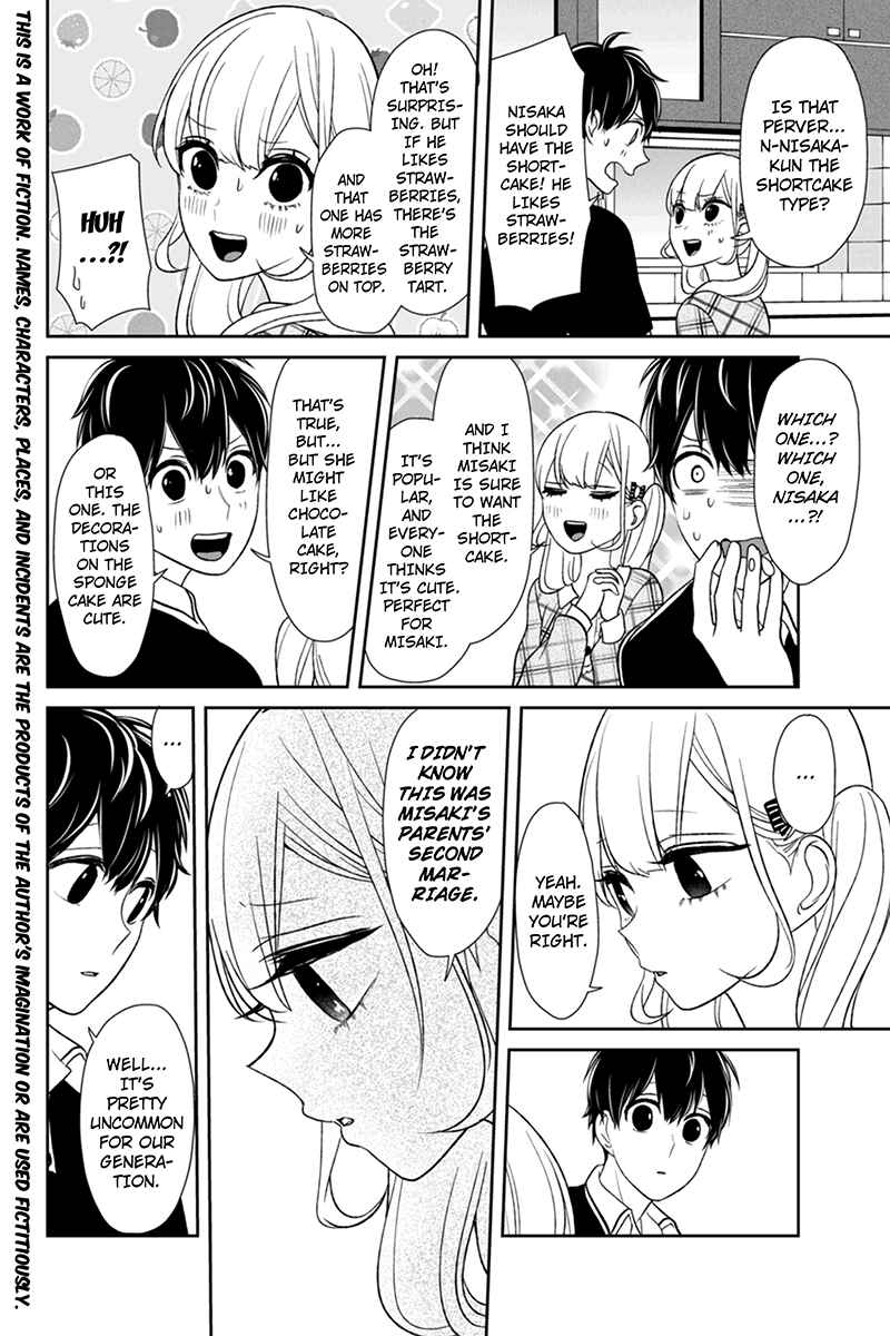 Page 2 Chapter 104 Koi to Uso