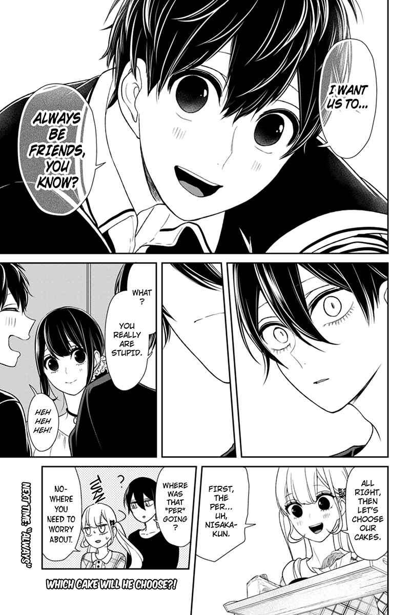 Page 9 Chapter 104 Koi to Uso