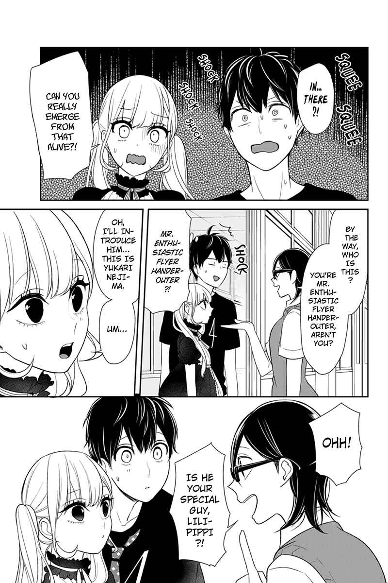 Page 7 Chapter 86 Koi to Uso