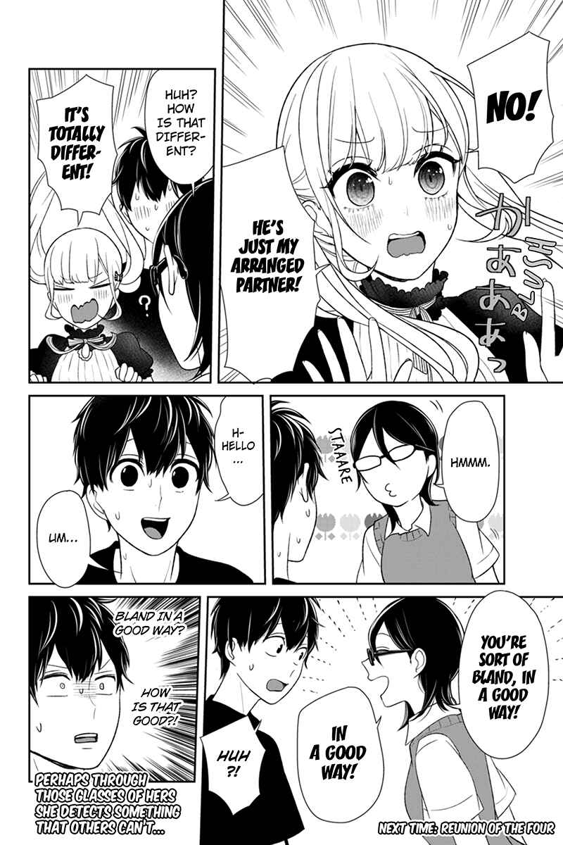 Page 8 Chapter 86 Koi to Uso
