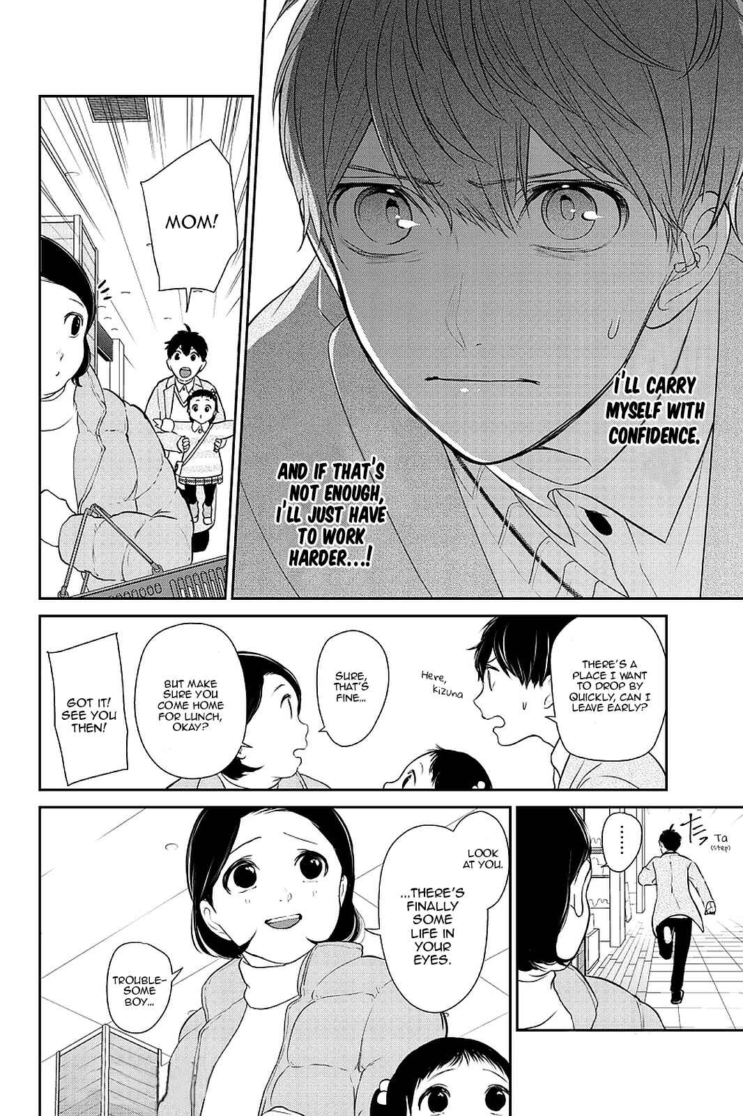 Page 15 Chapter 282.2 Koi to Uso