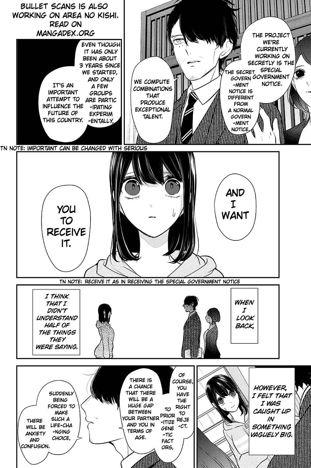 Page 3 Chapter 263 Koi to Uso