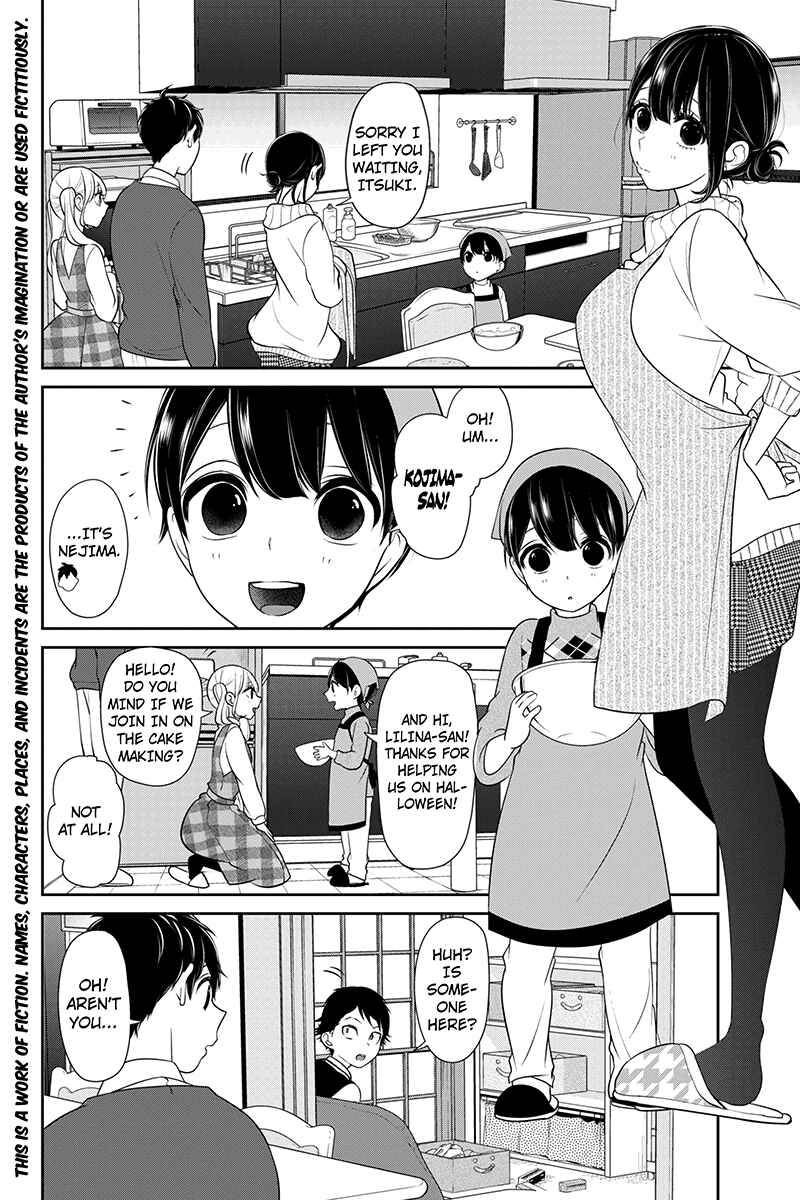 Page 2 Chapter 165 Koi to Uso