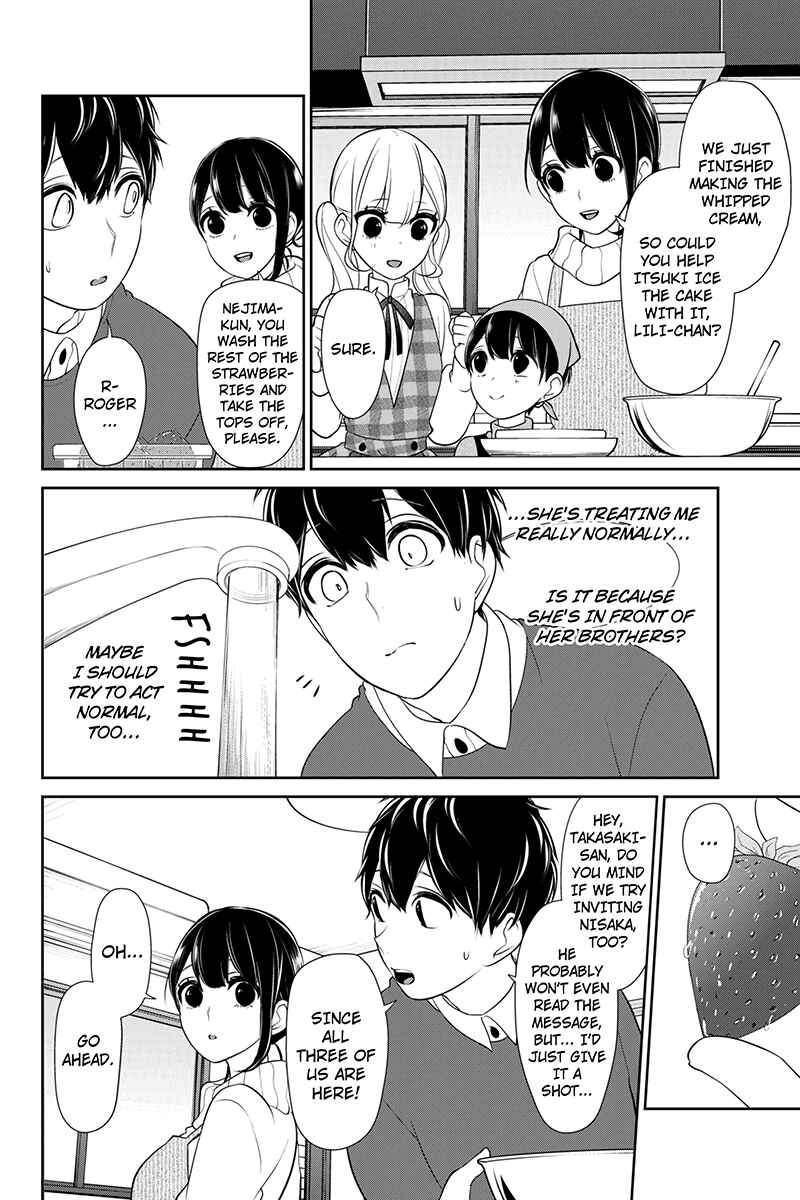 Page 4 Chapter 165 Koi to Uso