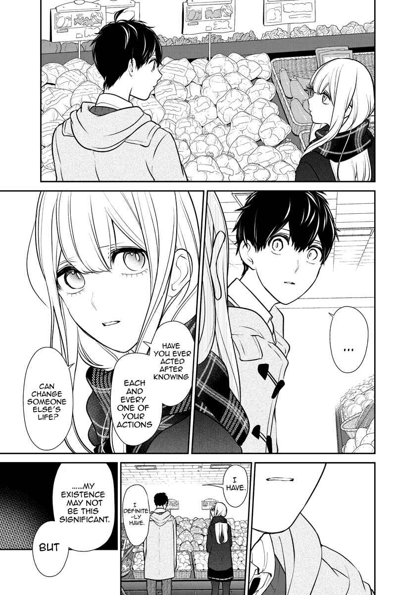 Page 5 Chapter 222 Koi to Uso
