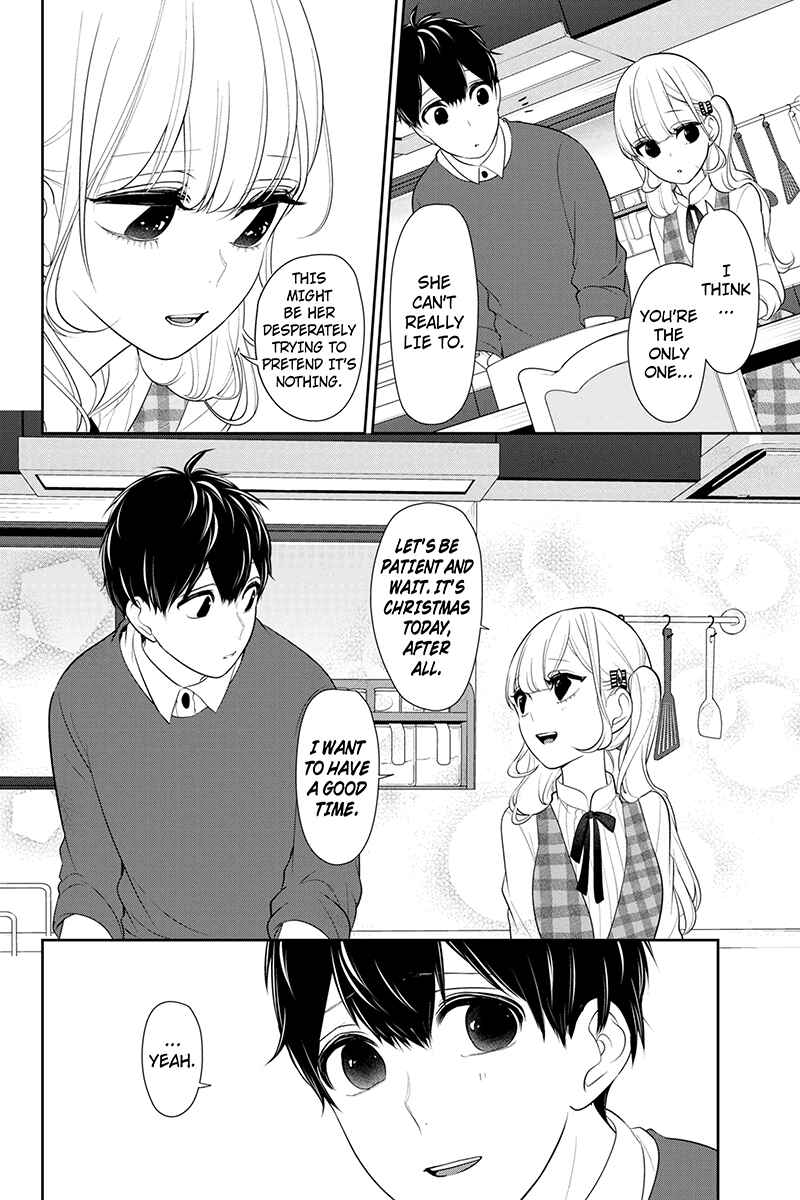 Page 5 Chapter 167 Koi to Uso